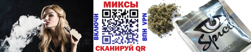 Бутират BDO  Заполярный 