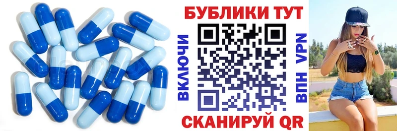 Ecstasy XTC  что такое   мега   Заполярный 