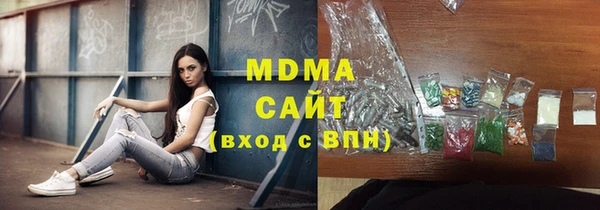 МДМА Няндома