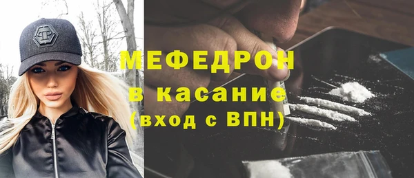 МДМА Няндома