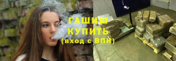 твердый Нягань