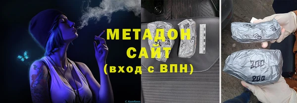 героин Остров
