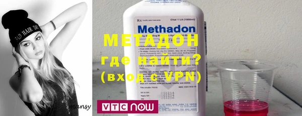 МДМА Няндома