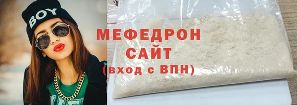 твердый Нягань