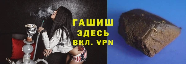 МДМА Няндома