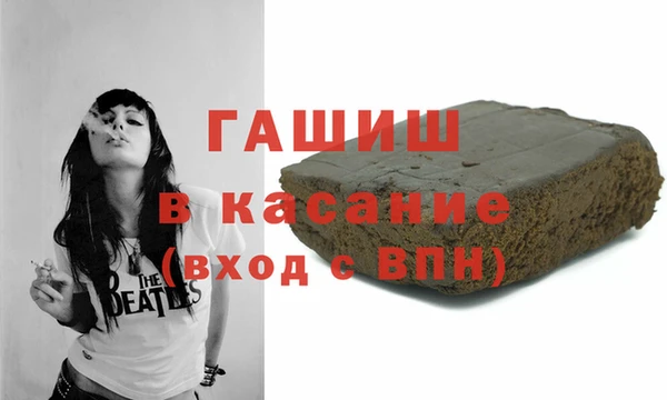 МДМА Няндома