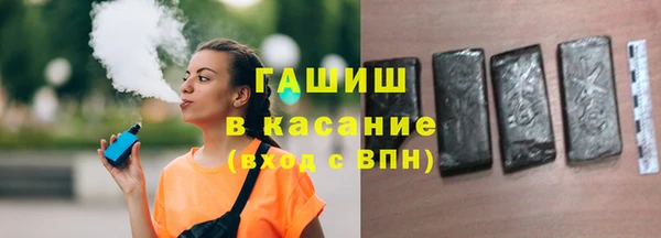 МДМА Няндома