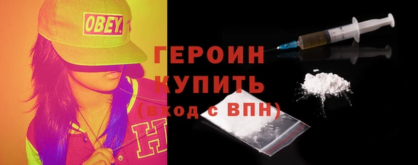 Альфа ПВП Беслан