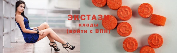 мяу мяу мука Бикин