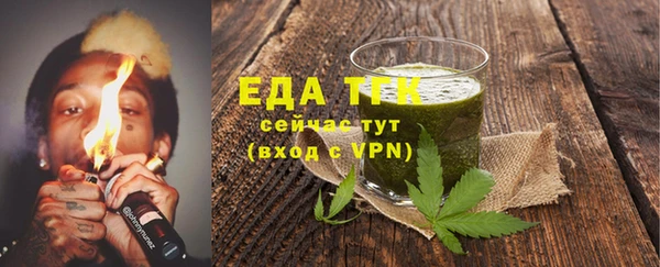 героин Остров