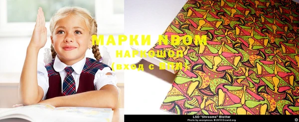 героин Остров