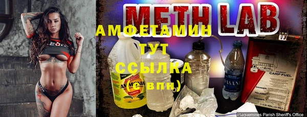 меф Билибино