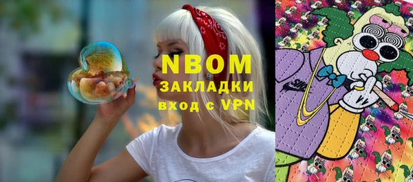 героин Остров