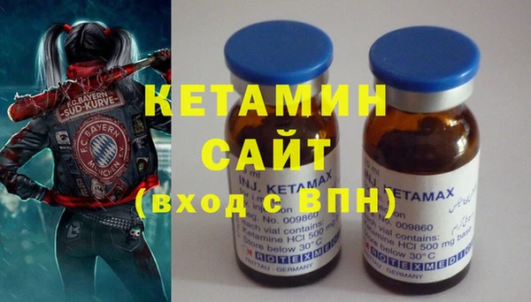 твердый Нягань
