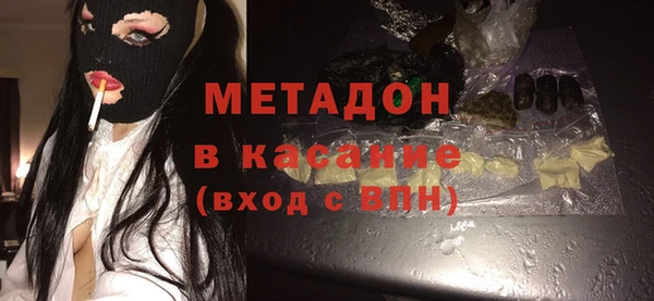 твердый Нягань