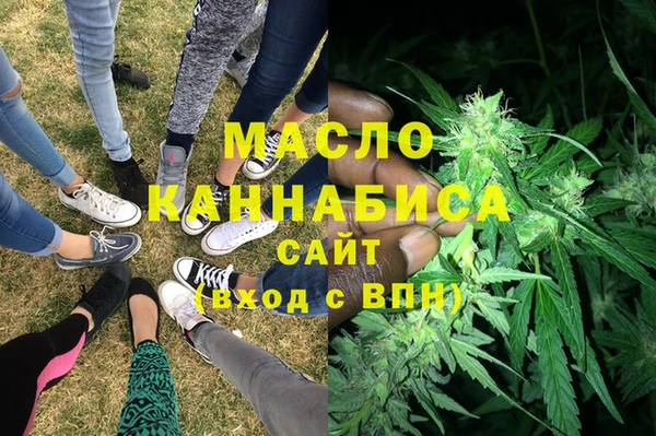 МДМА Няндома