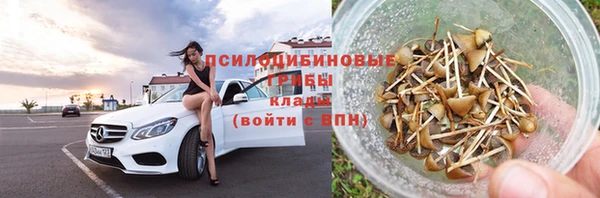 героин Остров