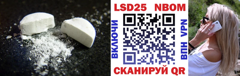 ЛСД экстази кислота Заполярный