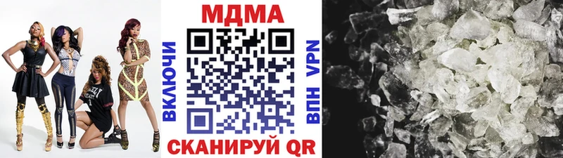 MDMA VHQ площадка формула Заполярный