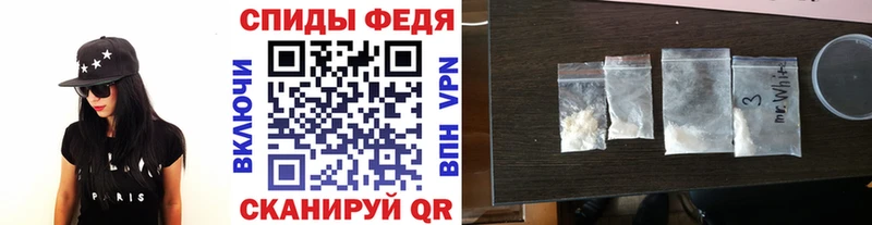 Первитин витя  блэк спрут онион  Заполярный 