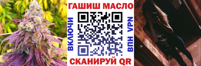 купить   Заполярный  MEGA зеркало  ТГК жижа 