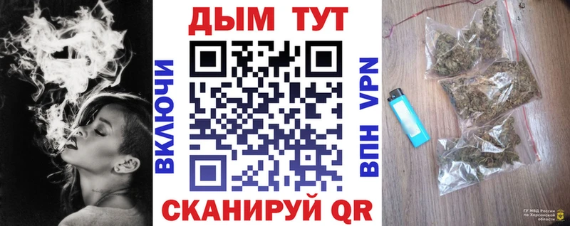 Каннабис AK-47  OMG   Заполярный 